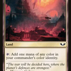 Command Tower