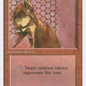 Hurr Jackal