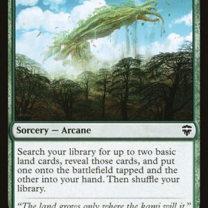 Kodama's Reach
