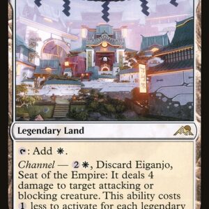 Eiganjo, Seat of the Empire