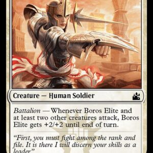 Boros Elite