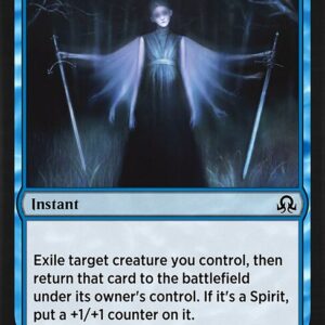 Essence Flux