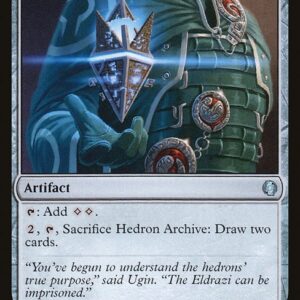 Hedron Archive