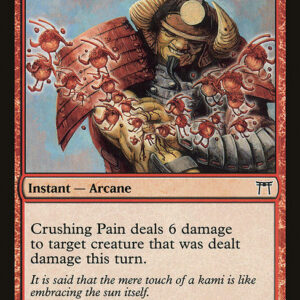 Crushing Pain