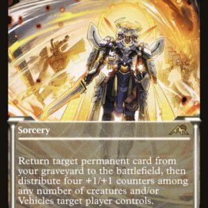 Invoke Justice