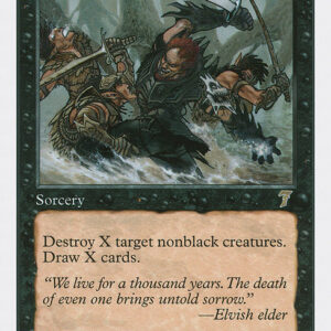 Dregs of Sorrow