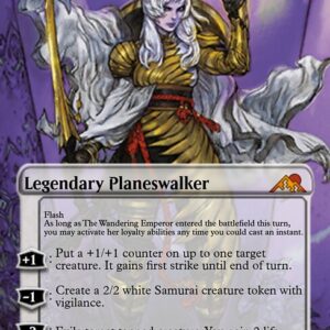 The Wandering Emperor
