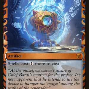 Sphere of Resistance