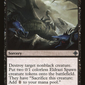 Corpsehatch