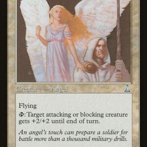 Serra Advocate