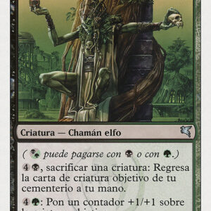 Golgari Guildmage