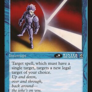 Deflection