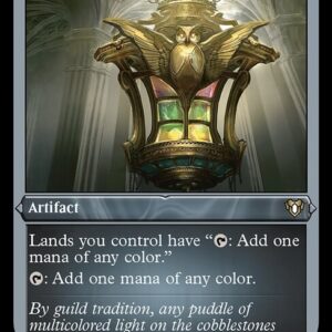 Chromatic Lantern