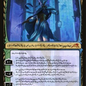 Tamiyo, Compleated Sage