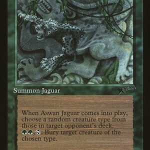 Aswan Jaguar
