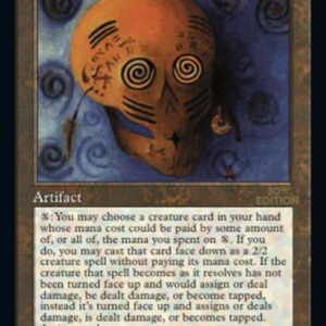 Illusionary Mask