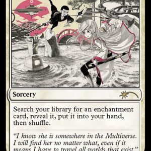 Idyllic Tutor