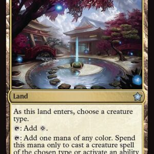 Secluded Courtyard