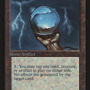 Icy Manipulator
