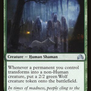 Cult of the Waxing Moon