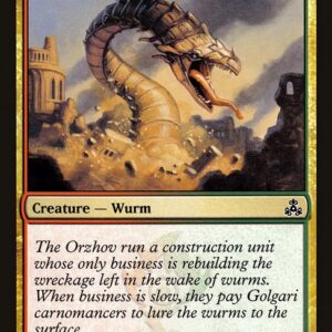 Streetbreaker Wurm