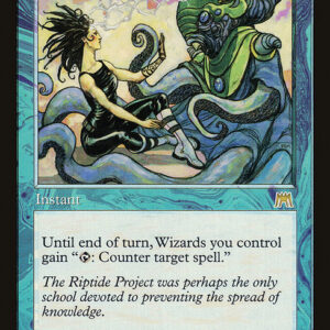 Psychic Trance