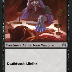 Gifted Aetherborn