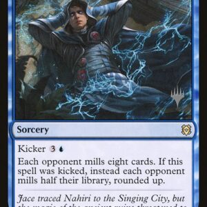 Maddening Cacophony