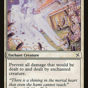 Heart of Light