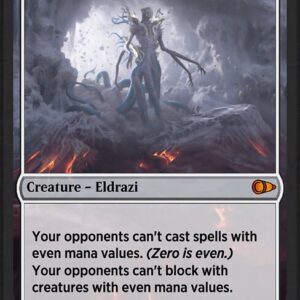 Void Winnower