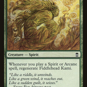 Fiddlehead Kami