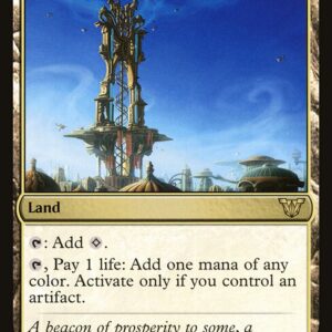 Spire of Industry