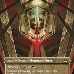 Ziatora's Proving Ground