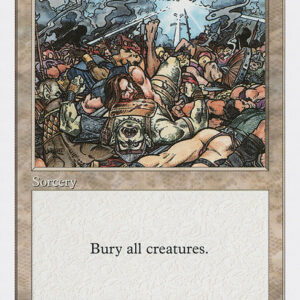 Wrath of God
