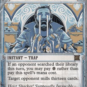 Archive Trap