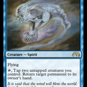 Tradewind Rider