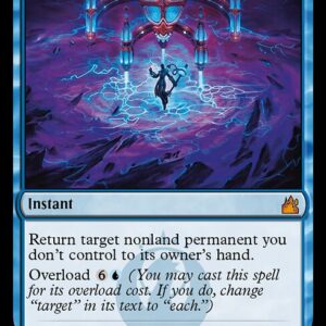 Cyclonic Rift