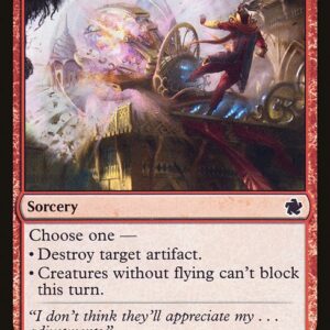 Destructive Tampering