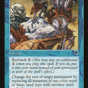 Whim of Volrath