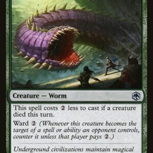 Purple Worm