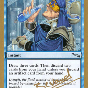Thirst for Knowledge
