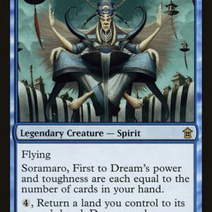 Soramaro, First to Dream