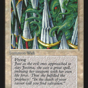 Wall of Swords
