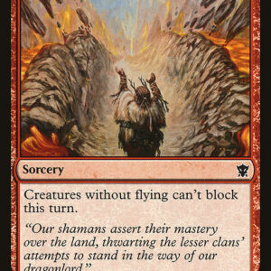 Magmatic Chasm