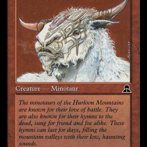 Hurloon Minotaur
