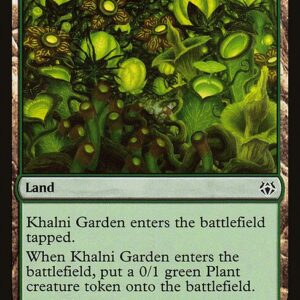 Khalni Garden