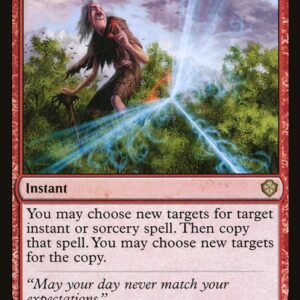 Wild Ricochet