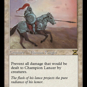 Champion Lancer