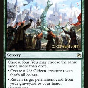 Planewide Celebration