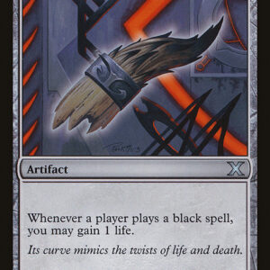 Demon's Horn
